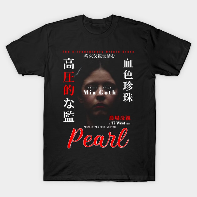 PEARL Movie T-Shirt by Chairrera